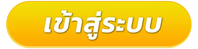 playgame168-login